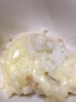 サトイモクリーム.jpeg